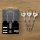 3er Set Softdarts Target Redux 10