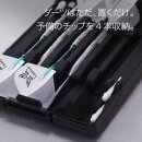 L-Style Dartcase Stream Neo Clear