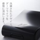 L-Style Dartcase Stream Neo Black