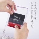 L-Style Dartcase Stream Neo Black