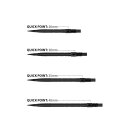 3x Harrows Quick Point Micro Ridge black 35 mm