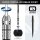3er Set Steeldarts Harrows Supergrip Tapered QPS