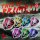 L-Style Flights EZ L1 Clear White - Prime Series Rainbow
