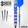 3er Set Steeldarts Red Dragon Gerwyn Price Blue Original Switch Point