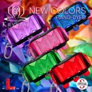 L-Style Krystal Flight Case SP Red