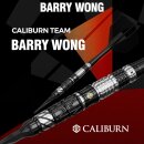 3er Set Softdarts Caliburn Players Obsidian Barry Wong 90% 21g