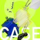 8 Flight Case Clear Black Boxed
