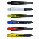 Dartschaft Winmau Vecta Shaft -short-