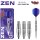 3er Set Steeldarts Shot ZEN Budo