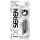 3er Set Steeldarts Red Dragon Seren Pure No 2